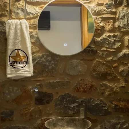 The House Of Life 3*