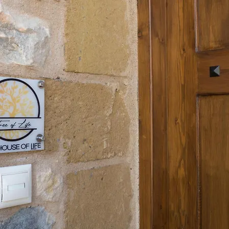 The House Of Life 3*